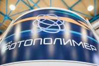 el_hereford_0010-1-1